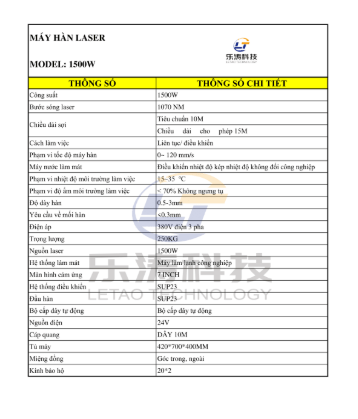 Máy hàn Laser công suất từ 1500MAX đến 2000BWT - LETAOTECHNOLOGY - Máy hàn Laser | Công ty TNHH Công Nghệ Letao